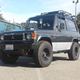 Illustration for article titled How About $8,000 For A RHD 1991 Mitsubishi Pajero?